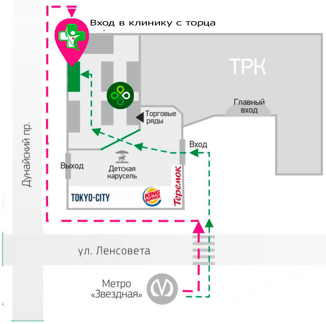 Контакты клиники Главный Медицинский Центр в Санкт-Петербурге